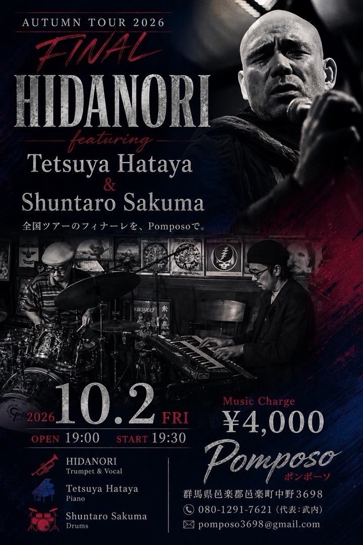 HIDANORI AUTUMN TOUR 2026 FINAL フライヤー
