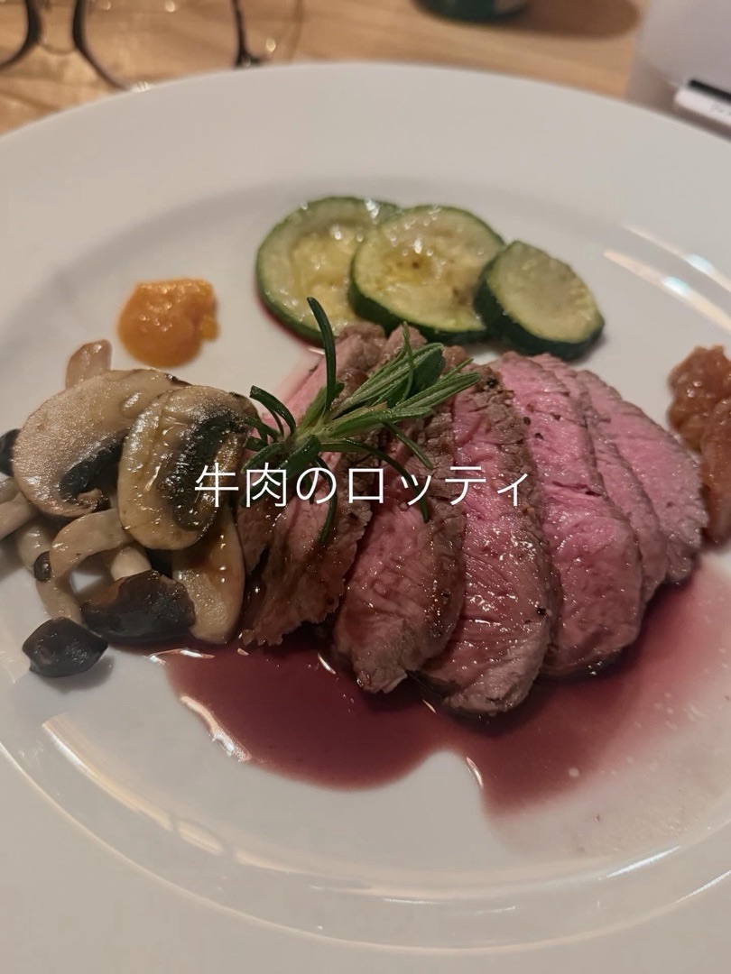 牛肉のロッティ